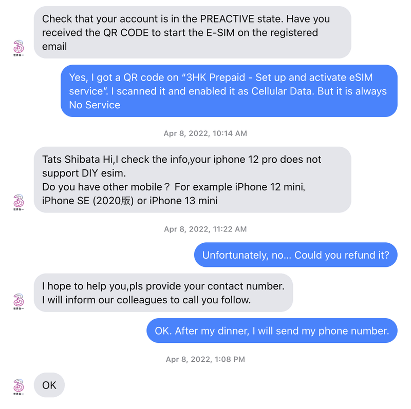 Tats Shibata Hi, I check the info, your iphone 12 pro does not support DIY esim. Do you have other mobile? For example iPhone 12 mini, iPhone SE (2020版) or iPhone 13 mini