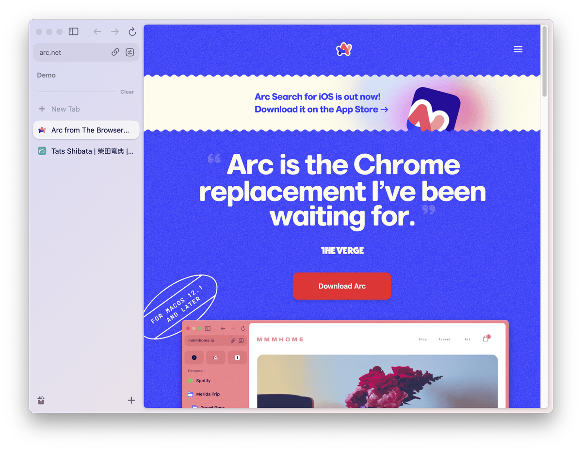 Google Chrome からArcに乗り換え