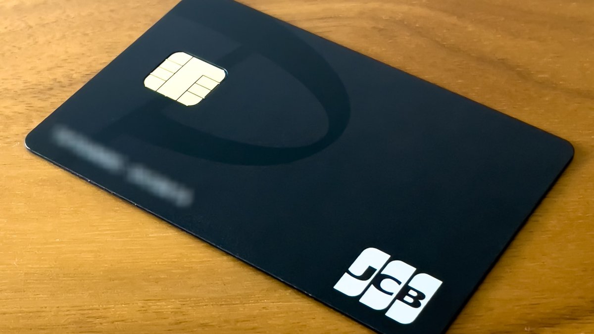 ヤフーカードを解約してPayPayカードを作成