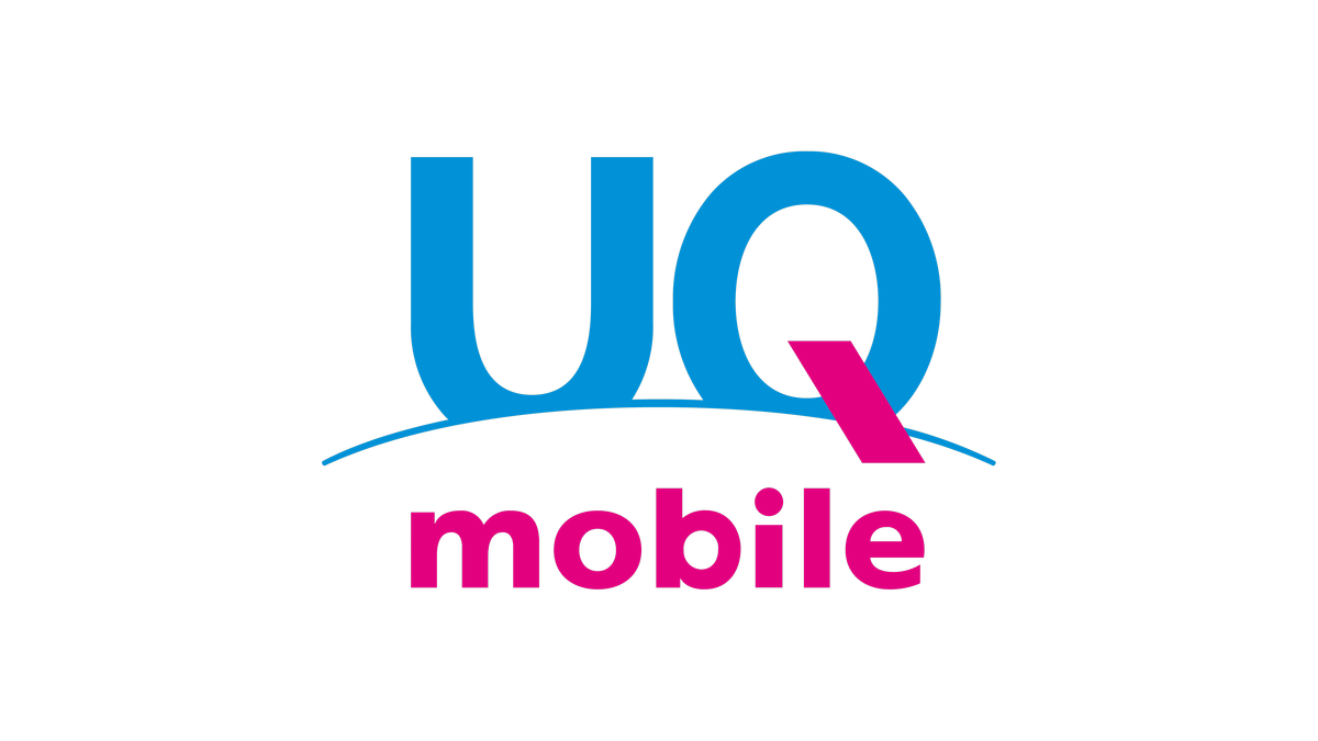 UQ mobile に乗り換え